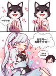  2girls artist_name blush brown_hair check_translation closed_eyes commentary_request ecru hug korean multiple_girls ruby_rose rwby translation_request weiss_schnee welsh_corgi white_hair zwei_(rwby) 