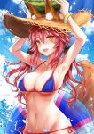  1girl animal_ears armpits arms_up bikini blue_bikini blue_sky breasts clouds day ears_through_headwear fang fate/grand_order fate_(series) food fox_ears fox_tail fruit hat highres long_hair looking_at_viewer medium_breasts navel ocean open_mouth pink_hair side-tie_bikini sky slit_pupils smile solo sparkle straw_hat swimsuit tail tamamo_(fate)_(all) tamamo_no_mae_(swimsuit_lancer)_(fate) watermelon yellow_eyes zhi_yu_(siro800102) 