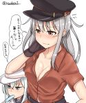  2girls absurdres black_gloves blue_eyes blue_sailor_collar breasts check_translation cleavage commentary_request flat_cap food gangut_(kantai_collection) gloves hammer_and_sickle hat hibiki_(kantai_collection) highres kantai_collection kiritto large_breasts long_hair multiple_girls open_clothes open_shirt orange_eyes peaked_cap popsicle red_shirt remodel_(kantai_collection) scar school_uniform serafuku shirt silver_hair simple_background sweat translation_request twitter_username upper_body verniy_(kantai_collection) white_background white_hat 