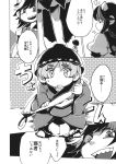  2girls bow bowl bowl_hat bowtie comic dress greyscale hat highres horns japanese_clothes kijin_seija kimono monochrome multicolored_hair multiple_girls needle needle_sword obi sash sayakata_katsumi sharp_teeth short_hair streaked_hair sukuna_shinmyoumaru teeth touhou translation_request 