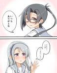 2girls :d amagiri_(kantai_collection) atsushi_(aaa-bbb) black_eyes black_hair comic hairband hand_up kantai_collection multiple_girls open_mouth ponytail sagiri_(kantai_collection) school_uniform serafuku silver_hair sketch smile translation_request violet_eyes 