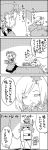  4koma aki_minoriko aki_shizuha bowl cirno comic commentary_request daiyousei door doorway eating flying food fruit grapes greyscale hair_ornament hair_ribbon hat highres ice ice_wings kotatsu leaf leaf_hair_ornament letty_whiterock looking_at_another marker monochrome on_head open_mouth orange person_on_head ribbon scarf short_sleeves side_ponytail table tani_takeshi touhou translation_request tray wings yukkuri_shiteitte_ne 
