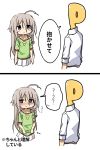  1boy 1girl 2koma ahoge amaa_(chou_dennou_jidai) blush braid comic grey_eyes grey_hair hoshi_shouko idolmaster idolmaster_cinderella_girls long_hair mushroom open_mouth p-head_producer pun single_braid skirt translated 