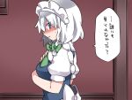  1girl blue_eyes blush bow braid hair_ribbon hammer_(sunset_beach) izayoi_sakuya maid maid_headdress ribbon short_hair side_glance silver_hair solo touhou twin_braids upper_body 