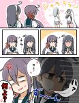  4girls :o ahoge akebono_(kantai_collection) amagiri_(kantai_collection) anger_vein atsushi_(aaa-bbb) bell blush comic crossed_arms flower glance hair_bell hair_flower hair_ornament hairband hand_on_another&#039;s_shoulder heart heart_background kantai_collection long_hair multiple_girls obentou pleated_skirt ponytail remodel_(kantai_collection) sagiri_(kantai_collection) school_uniform serafuku shaded_face side_ponytail sigh skirt translation_request ushio_(kantai_collection) very_long_hair 