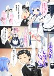  1boy 2girls black_ribbon blue_eyes blue_hair blush butler detached_sleeves eyes_visible_through_hair formal frills hair_ornament hair_over_one_eye hair_ribbon japanese_clothes kimono maid maid_headdress multiple_girls natsuki_subaru pink_ribbon purple_ribbon ram_(re:zero) re:zero_kara_hajimeru_isekai_seikatsu red_ribbon rem_(re:zero) ribbon ribbon-trimmed_clothes ribbon-trimmed_legwear ribbon_trim short_hair short_kimono siblings sisters smile suit translated twins white_legwear x_hair_ornament yasuyuki younger 