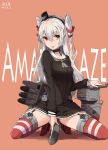  1girl absurdres amatsukaze_(kantai_collection) artist_signature bangs black_dress black_panties brown_eyes character_name choker closed_mouth collarbone dated dress eyebrows_visible_through_hair eyes_visible_through_hair fang_out flat_chest full_body gaiters gloves grey_neckwear hair_between_eyes hair_ornament hand_on_another&#039;s_head hand_on_torpedo headband headgear highres kantai_collection long_hair long_sleeves looking_at_viewer machinery neckerchief orange_background panties pantyshot red_legwear rigging rudder_shoes sailor_dress see-through short_dress silver_hair simple_background single_glove smile squatting striped striped_legwear thigh-highs thighhigh_gaiters tongue tongue_out torpedo torpedo_tubes twintails underwear zettai_ryouiki 