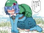  1girl all_fours backpack bag blue_dress blue_hair blush boots closed_eyes dress hair_bobbles hair_ornament hammer_(sunset_beach) heavy_breathing kawashiro_nitori open_mouth smile solo touhou translation_request two_side_up water 