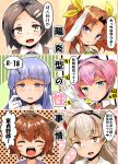  &gt;:/ 6+girls :/ :o :p ^_^ ^o^ adjusting_clothes adjusting_gloves amatsukaze_(kantai_collection) aqua_eyes bangs black_hair blue_bow blue_eyes blue_hair blush blush_stickers bow brown_eyes brown_hair brown_vest caution_tape closed_eyes closed_mouth collared_shirt commentary_request embarrassed eyebrows_visible_through_hair gloves graphite_(medium) hair_between_eyes hair_bow hair_intakes hair_ornament hair_ribbon hair_tubes hairclip hand_up hands_up hat hatsukaze_(kantai_collection) head_tilt headgear heart highres kagerou_(kantai_collection) kantai_collection keep_out kuroshio_(kantai_collection) long_hair looking_at_viewer mechanical_pencil mini_hat multiple_girls neck_ribbon okuva pencil pink_hair polka_dot polka_dot_background portrait rating ribbon salute school_uniform scratching_cheek shiny shiny_hair shiranui_(kantai_collection) shirt short_hair sidelocks silver_hair sparkle sparkle_background speech_bubble spoken_heart star starry_background sweatdrop talking tareme thought_bubble tongue tongue_out traditional_media translation_request tsurime twintails two_side_up violet_eyes white_gloves windsock wing_collar yellow_eyes yellow_ribbon yukikaze_(kantai_collection) 
