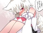  1girl animal_ears bare_shoulders blush commentary_request detached_sleeves hammer_(sunset_beach) inubashiri_momiji looking_at_viewer no_hat no_headwear open_mouth short_hair skirt solo tail touhou translation_request white_hair wolf_ears wolf_tail 