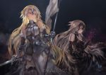 2girls artist_name avamone blue_eyes chains cowter elbow_gloves fate/apocrypha fate/grand_order fate_(series) fur_trim gauntlets gloves gorget halterneck highres jeanne_alter looking_down looking_to_the_side multiple_girls plackart ruler_(fate/apocrypha) standard_bearer sword weapon yellow_eyes 