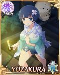  1girl aqua_eyes bare_legs blue_eyes blue_hair breasts candle card_(medium) character_name emblem flower forest hair_flower hair_ornament huge_breasts japanese_clothes kimono nature official_art senran_kagura senran_kagura_(series) senran_kagura_new_wave short_hair smile solo stairs yaegashi_nan yozakura_(senran_kagura) 