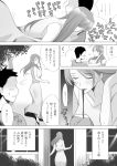  1boy 1girl age_difference breasts comic greyscale hat highres holding_hose hose kitazawa_(embers) large_breasts long_hair mature monochrome original outdoors shirt t-shirt translation_request 