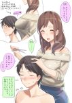  1boy 1girl bare_shoulders blush breasts brown_hair closed_eyes collarbone cutting_hair highres kitazawa_(embers) large_breasts long_hair off-shoulder_shirt original shirt translation_request white_background 