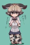  1girl african_wild_dog_(kemono_friends) african_wild_dog_ears african_wild_dog_print african_wild_dog_tail black_hair bow bowtie brown_eyes commentary_request eyebrows_visible_through_hair fingers_together frown highres kemono_friends kneeling light_brown_hair multicolored_hair pantyhose pantyhose_under_shorts short_shorts shorts solo teranekosu translated two-tone_hair 
