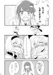  +_+ alice_margatroid blush blush_stickers bow braid comic detached_sleeves embarrassed frog_hair_ornament hair_bow hair_ornament hat kirisame_marisa kochiya_sanae long_hair necktie nip_to_chip short_hair smile touhou translation_request witch_hat 