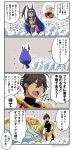  1girl 4koma animal_ears archer asaya_minoru brown_hair candy comic dark_skin dark_skinned_male earrings facial_mark fate/grand_order fate_(series) food hairband halloween hoop_earrings jackal_ears jewelry long_hair medjed nitocris_(fate/grand_order) purple_hair rider_(fate/prototype_fragments) short_hair sidelocks translated twitter_username very_long_hair white_hair 