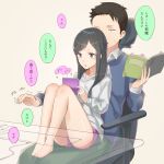  1boy 1girl black_hair blue_eyes book breasts handheld_game_console height_difference highres holding holding_book hood hoodie kitazawa_(embers) long_hair nintendo_3ds original short_hair short_shorts shorts simple_background sitting sitting_on_person small_breasts table translation_request white_background 