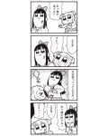  &gt;_&lt; 4koma :3 bkub blood bow comic greyscale hair_bow highres long_hair monochrome pipimi poptepipic popuko school_uniform serafuku sidelocks simple_background sweatdrop translated two-tone_background two_side_up 