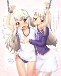  2girls :d ascot blush bound bound_wrists buruma chains collarbone cuffs dual_persona embarrassed fang fate/kaleid_liner_prisma_illya fate/stay_night fate_(series) flat_chest gym_uniform hand_on_another&#039;s_hip hase_yu heart illyasviel_von_einzbern long_hair long_sleeves multiple_girls open_mouth red_eyes shackles sidelocks silver_hair skirt smile sweatdrop translation_request 