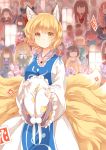  1girl animal_ears bangs blonde_hair doll dress fox_ears fox_tail hat hat_removed headwear_removed holding japa long_sleeves looking_at_viewer ofuda pillow_hat short_hair solo standing tabard tail touhou white_dress white_hat wide_sleeves yakumo_ran yellow_eyes 