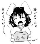  1girl animal_ears blush_stickers box carrot_necklace closed_eyes dress greyscale holding holding_box inaba_tewi monochrome open_mouth rabbit_ears taurine_8000mg touhou translation_request twitter_username 