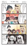  4koma 5girls akagi_(kantai_collection) ark_royal_(kantai_collection) black_hair blonde_hair brown_hair chopsticks comic commentary crown eating food hairband highres hiyoko_(nikuyakidaijinn) houshou_(kantai_collection) japanese_clothes kaga_(kantai_collection) kantai_collection long_hair mini_crown multiple_girls newtype_flash noodles ponytail ramen redhead short_hair side_ponytail speech_bubble sweatdrop translated twitter_username warspite_(kantai_collection) younger 