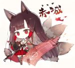  1girl akagi_(azur_lane) animal_ears azur_lane bangs black_hair blunt_bangs calligraphy_brush_(medium) character_name chibi commentary flight_deck fox_ears fox_tail japanese_clothes kotatu_(akaki01aoki00) long_hair multiple_tails pleated_skirt red_eyes red_skirt simple_background skirt solo tail white_background 