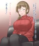  1girl blush breasts brown_hair closed_eyes highres large_breasts long_hair original panpa ponytail ribbed_sweater scrunchie solo sweater translation_request 