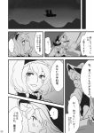  alice_margatroid blush bow broom broom_riding capelet comic flying hair_bow hat kirisame_marisa necktie night night_sky nip_to_chip short_hair sky smile touhou translation_request witch_hat 