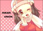  beanie black_hair brown_eyes coat hat hikari_(pokemon) hikari_(pokemon)_(remake) lowres pokemon pokemon_(game) pokemon_dppt scarf solo wink 