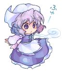  blowing blush breath chibi hat lavender_hair letty_whiterock lowres outstretched_arms pote_(ptkan) ptkan purple_eyes solo spread_arms touhou 