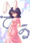  1girl inaba_tewi juuka@100neko solo touhou 