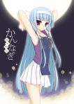  bangs blue_hair blunt_bangs hair_tubes hairband kannagi long_hair nagi skirt tomosuke 