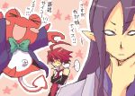  bow disgaea disgaea_2 fubuki fubuki_(disgaea) happy lowres makai_senki_disgaea_2 necktie nippon_ichi oekaki pointy_ears red_hair redhead smile star stars sunny_spot tail tink translation_request tsuyuka_(sunny_spot) 