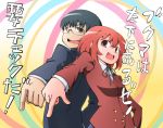  gakuran kitamura_yuusaku kushieda_minori mparakawa pointing school_uniform toradora! translated translation_request 