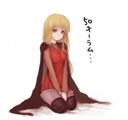  blonde_hair blue_eyes cape frown kara_(color) monica_(romancing_saga_3) pantyhose romancing_saga romancing_saga_3 saga seiza sitting square_enix 