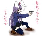  bunny_ears glock gun handgun pilky pistol reisen_udongein_inaba thigh-highs thighhighs touhou translated translation_request weapon zettai_ryouiki 