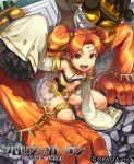  1girl :d breasts chloris_garden detached_sleeves extra_arms fantasy hair_ornament hands jewelry kneeling looking_at_viewer navel official_art open_mouth orange_hair oratta_ad_account pointy_ears red_eyes small_breasts smile 