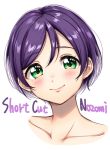  1girl alternate_hair_length alternate_hairstyle blush character_name collarbone eyebrows_visible_through_hair green_eyes looking_at_viewer love_live! love_live!_school_idol_project portrait purple_hair short_hair simple_background smile solo toujou_nozomi umeno_(shio1205) white_background 