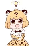  &gt;:d 1girl :d ? animal_ears batta_(ijigen_debris) blonde_hair blush_stickers bow bowtie brown_eyes cat_ears cat_tail chibi elbow_gloves fur_trim gloves kemono_friends light_bulb looking_at_viewer open_mouth orange_gloves orange_skirt question_mark_print sand_cat_(kemono_friends) shirt short_hair simple_background skirt smile solo standing tail white_background white_shirt 