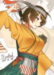  1girl artist_signature breasts brown_eyes brown_hair cowboy_shot dated flight_deck from_side hiryuu_(kantai_collection) holding_arrow japanese_clothes kantai_collection large_breasts looking_to_the_side open_mouth pallad quiver remodel_(kantai_collection) short_hair solo 