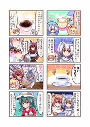  6+girls alpaca_suri_(kemono_friends) antlers blonde_hair blue_eyes blue_hair blush brown_eyes brown_hair bucket_hat censoring_text comic cup drinking eurasian_eagle_owl_(kemono_friends) eyebrows_visible_through_hair grey_hair hat kaban_(kemono_friends) kemono_friends lion_(kemono_friends) long_hair looking_at_another looking_away milk_carton moose_(kemono_friends) moose_ears multicolored_hair multiple_girls northern_white-faced_owl_(kemono_friends) open_mouth parted_lips plate shin_mai short_hair speech_bubble teacup teapot translation_request tray two-tone_hair white_hair 