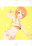 1girl 6u_(eternal_land) :d absurdres bikini blush breasts halterneck highres hoshizora_rin looking_at_viewer love_live! love_live!_school_idol_project open_mouth orange_hair short_hair simple_background small_breasts smile solo splashing swimsuit yellow_eyes 