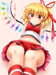  1girl blonde_hair bow breasts cheerleader closed_mouth cropped_legs flandre_scarlet hair_bow highres long_hair looking_at_viewer m9kndi medium_breasts navel pleated_skirt red_bow red_eyes red_legwear red_skirt shirt side_ponytail sitting skirt sleeveless sleeveless_shirt smile socks solo thighs touhou translation_request wings 