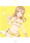  1girl 6u_(eternal_land) absurdres bangs bikini blush breasts brown_hair character_name halterneck highres kunikida_hanamaru long_hair looking_at_viewer love_live! love_live!_sunshine!! open_mouth simple_background small_breasts smile solo splashing swimsuit waving yellow_eyes 