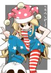  1girl american_flag_dress american_flag_legwear bare_arms blush_stickers clownpiece commentary_request dress fairy_wings grin hat index_finger_raised jester_cap long_hair looking_at_viewer microdress neck_ruff pantyhose polka_dot sharp_teeth skull smile solo star star_print striped teeth touhou very_long_hair wings zannen_na_hito 