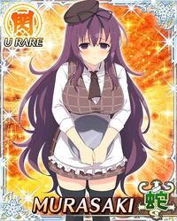  1girl murasaki_(senran_kagura) purple_hair senran_kagura senran_kagura_(series) solo violet_eyes 