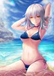  1girl armpits arms_behind_head arms_up bangs bent_elbow bikini bikini_bottom bikini_top blue_bikini blue_bikini_bottom blue_bikini_top blue_swimsuit blush breasts cleavage collarbone faker_(pili524) fate/grand_order fate_(series) grin highres jeanne_alter looking_at_viewer medium_breasts navel parted_lips ruler_(fate/apocrypha) sideboob sitting smile solo swimsuit teeth wariza water_drop wet white_hair yellow_eyes 