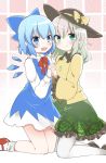  2girls :d aqua_eyes bangs black_hat blue_bow blue_eyes blue_hair blush bow brown_footwear cirno closed_mouth dress eyebrows_visible_through_hair floral_print green_skirt hair_bow hand_holding hat hat_bow ice ice_wings interlocked_fingers kneeling komeiji_koishi long_sleeves looking_at_viewer mary_janes multiple_girls open_mouth pantyhose red_footwear red_neckwear shoes short_hair silver_hair skirt sleeveless sleeveless_dress smile socks touhou white_legwear wings yellow_bow 